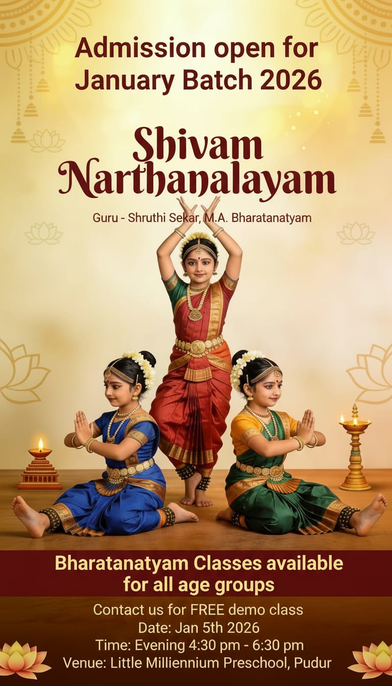 Bharatanatyam dance performance or class at Shivam Narthanalayam - Photo 16